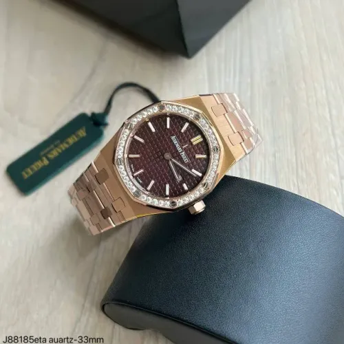 Relogio Audemars Piguet Royal Oak 33 Cravejado-Pulseira Dourada - ETA S/c