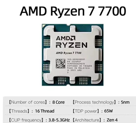 Processador AMD Ryzen 7 7700