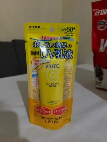 Protetor solar japonês Melano CC