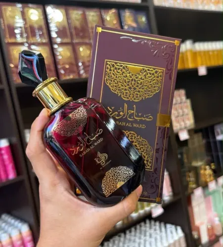 Perfumes árabes