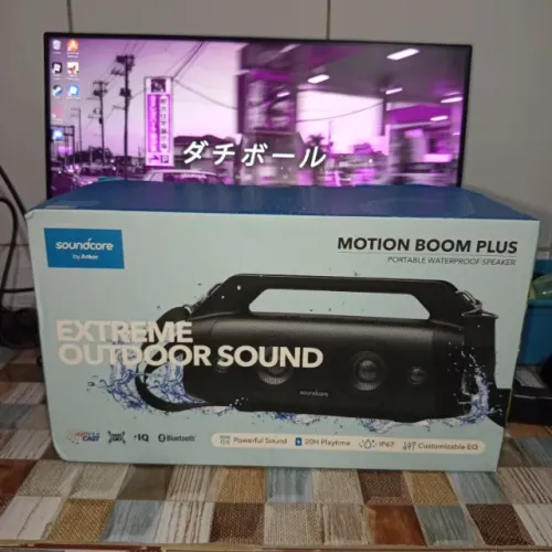 Caixa de Som Boombox - Nova, Lacrada