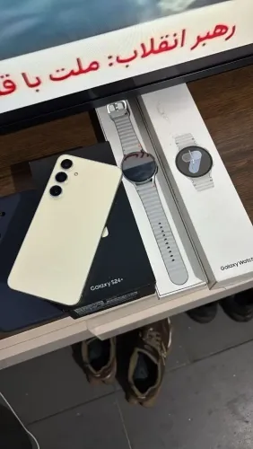 Vendo ou troco S24 plus + watch 7 