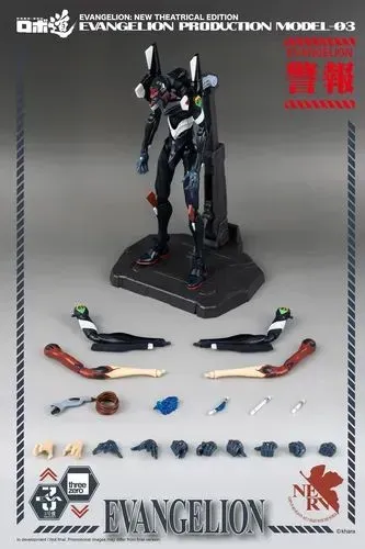 Threezero Eva unidade 03