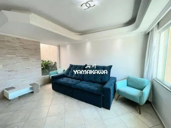 Sobrado à venda, 165 m² por R$ 720.000,00 - Parque do Carmo - São Paulo/SP