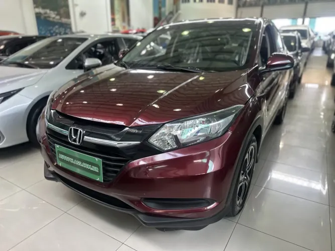 Honda HR-V LX 1.8 Flexone 16V 5P Aut. 2016