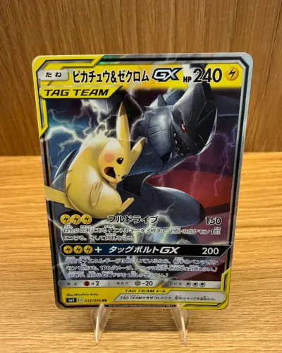 Carta Pokémon Pikachu & Zekrom GX RR TAG TEAM 031/095 Japonês