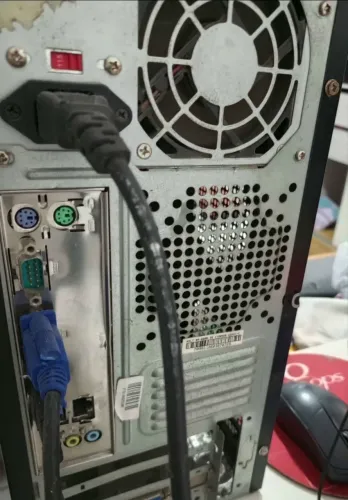 COMPUTADOR FUNCIONANDO
