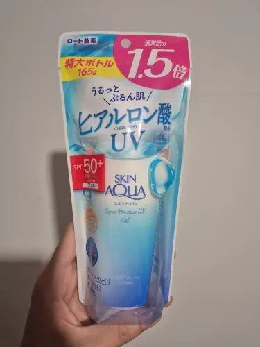 Protetor Solar Skin Aqua Super Moisture Gel 165g