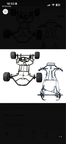 Kart novo 