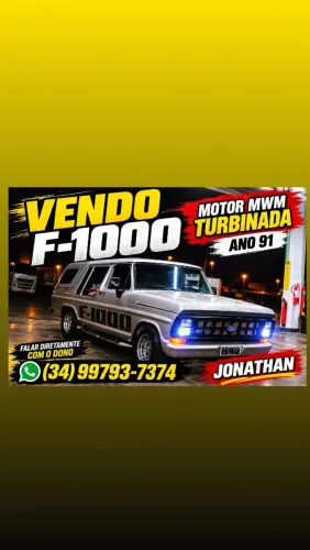Ford F-1000 Super Diesel / Super Diesel Turbo 1991