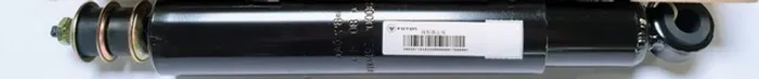 Linha Foton - Amortecedor Dianteiro - 1104929200060