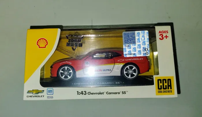 Chevrolet Camaro SS 1:43 Escala - Colecionável