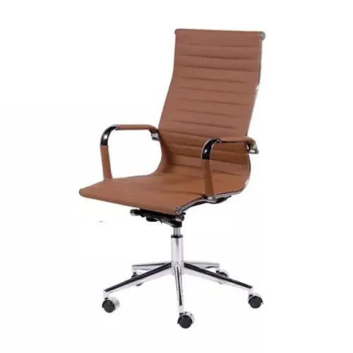 Cadeira Charles Eames Esteirinha Caramelo Conforto Ergonômico Design Clássico Modelo 32885