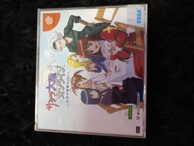 Sakura Taisen: Paris no Yuuga na Hibi - Dreamcast