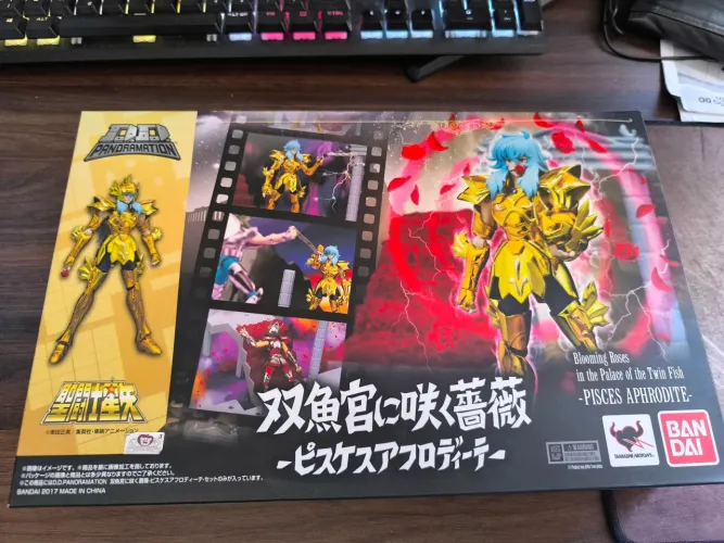 Bandai DD Panoramation Afrodite de Peixes
