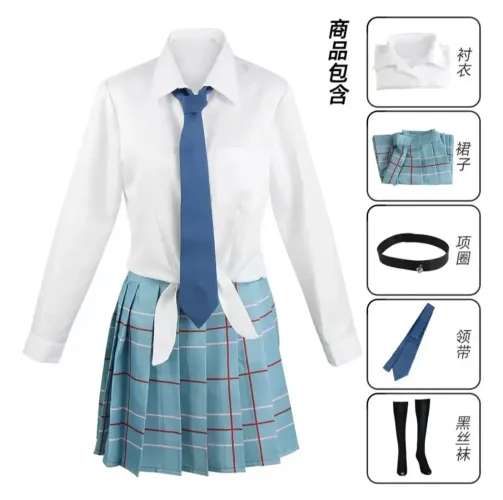 Vendo cosplay Marin Kitagawa 