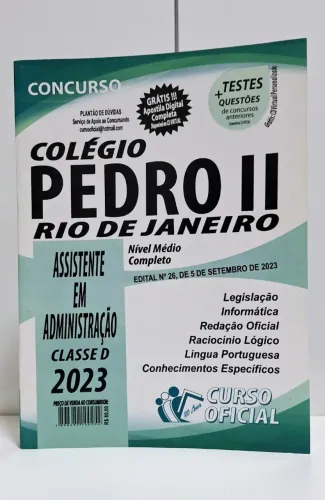 Livro de estudo para concurso público | Assistente em administração para o Pedro II
