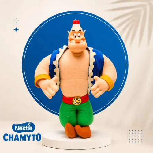 Gênio chamyto anos 90