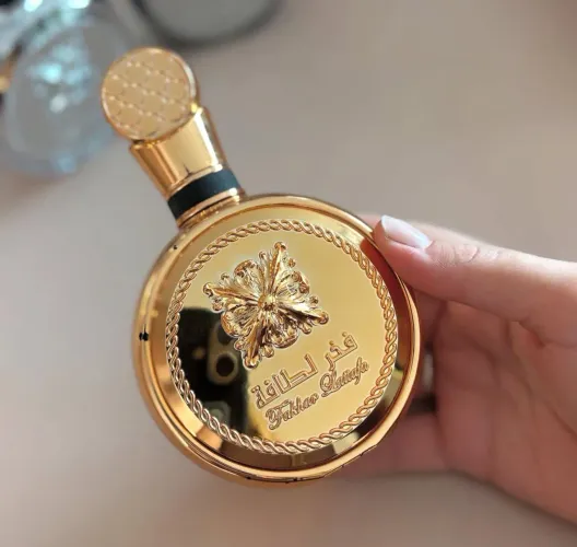 Perfume Fakhar Gold Original com Selo de Autenticidade