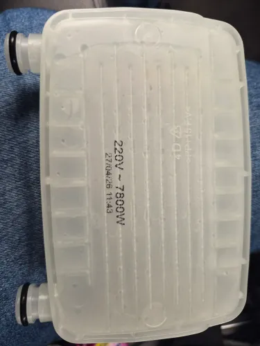 Resistência Acqua Duo - 1 mês uso