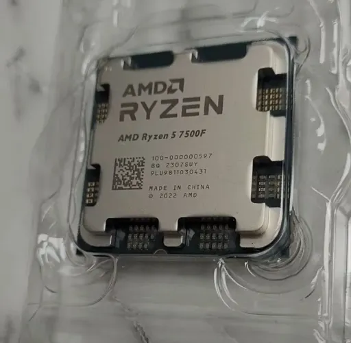 AMD Ryzen 7500 r5 + Cooler 8 heatpipes