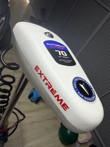 MOTOR ELÉTRICO AUTOBOAT 70 LBS