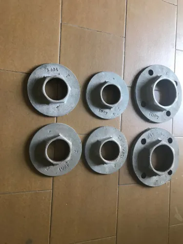Flange