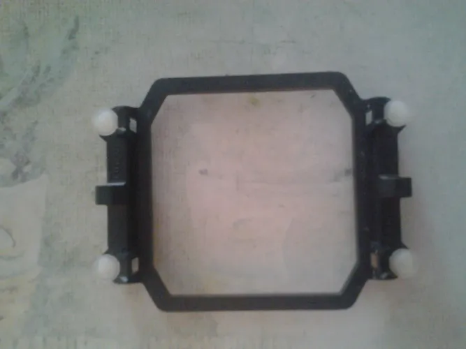 Suporte para cooler de CPU AMD