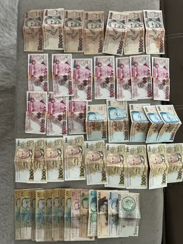 Cédulas antigas 