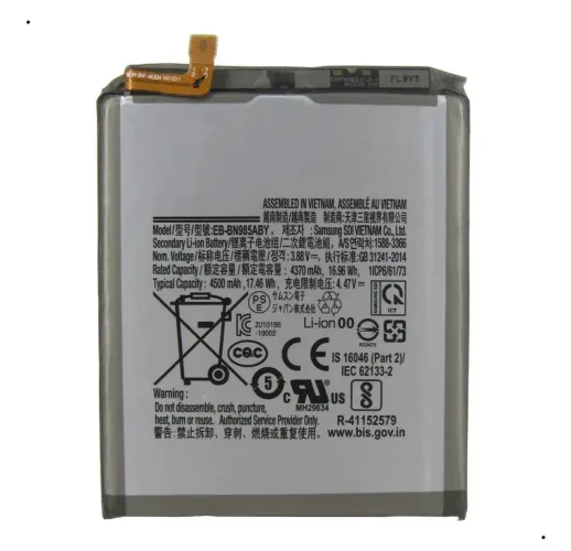 Bateria Eb-bg985aby Para Galaxy S20 Plus 4.500mah