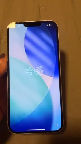 Celular