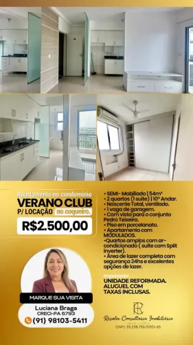 LOCACAO RESIDENCIAL VERANO CLUB