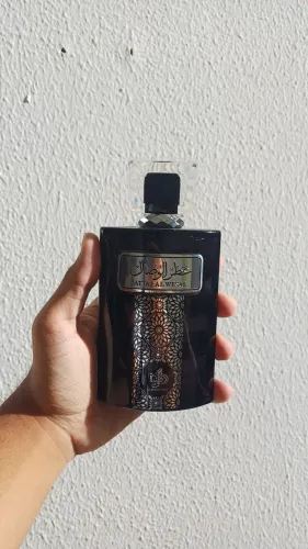 Attar al wesal 75-80ml