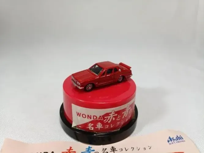 Nissan Skyline 2000 GT-R - Carro de coleção Diecast fabricado no Japão pela Wonda. Embalag