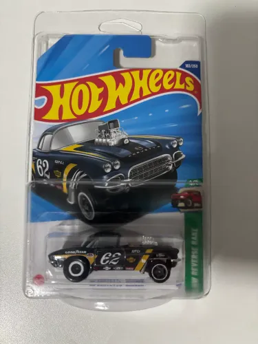 Hot wheels Sth 