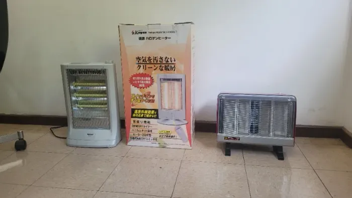 Aquecedor Elétrico