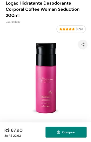 Hidratante Oboticario Coffee feminino LACRADO