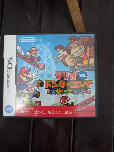 Mario VS donkey kong NDS
