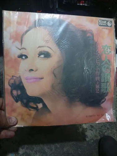 Vendo LP vinil vários títulos