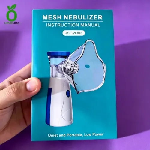 Nebulizador Portátil | Prático e Fácil de Usar