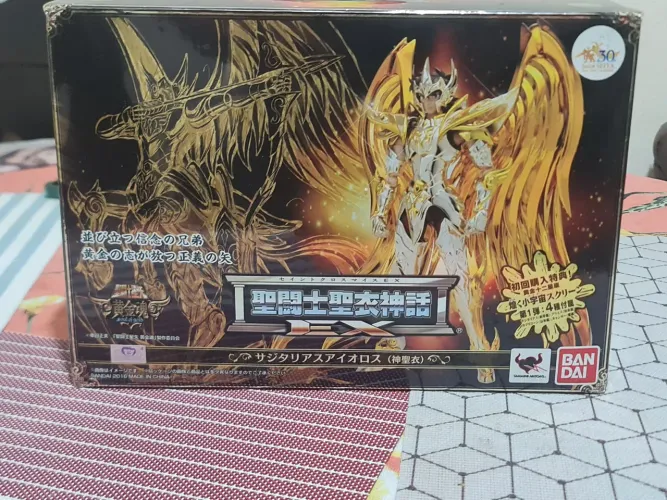 Cloth Myth Aiolos SoG GREAT TOYS (Caixa Bandai)