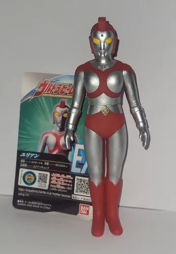 Yullian Bandai Ultraman Original 
