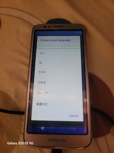 Motorola ,moto E5 bateria viciada e display não responde pra retirada de peças ou concerto