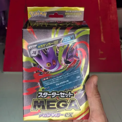 Pokemon TCG - Mega Gengar EX Deck 2025 - edição japonês