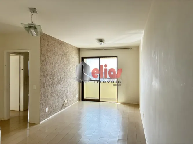 Apartamento com 74 m² e 2 quartos em Vila Santa Tereza, Bauru - SP