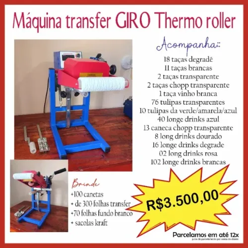 MAQUINA DE ESTAMPAR COPOS ACRILICOS, TAÇAS, CANETAS, ETC (VALOR PROMOCIONAL)