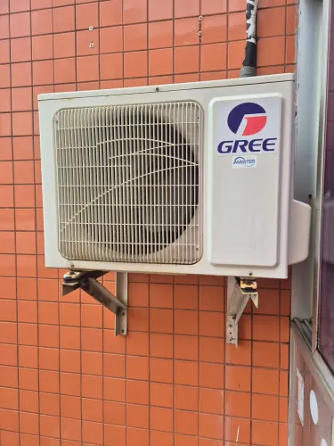 Vendo arcondicionado inverter
