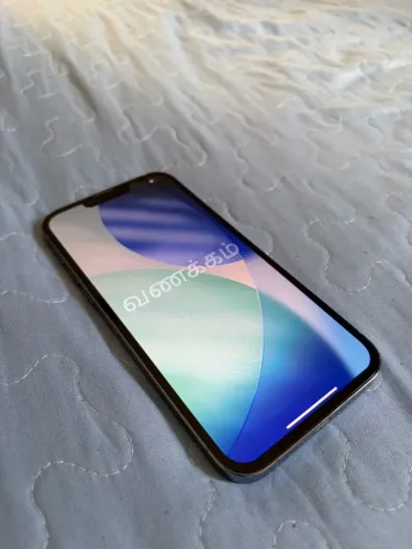 Vendo iPhone 13 Pro Max