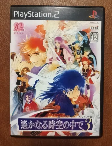 Jogo Harukanaru Toki No Naka De 3 PS2 Mídia Física Japão Koei