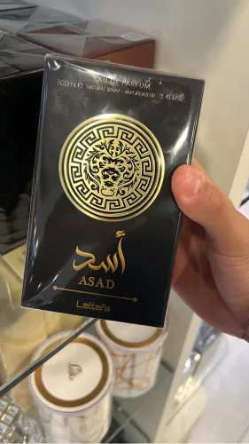 Fornecedor de perfumes originais 